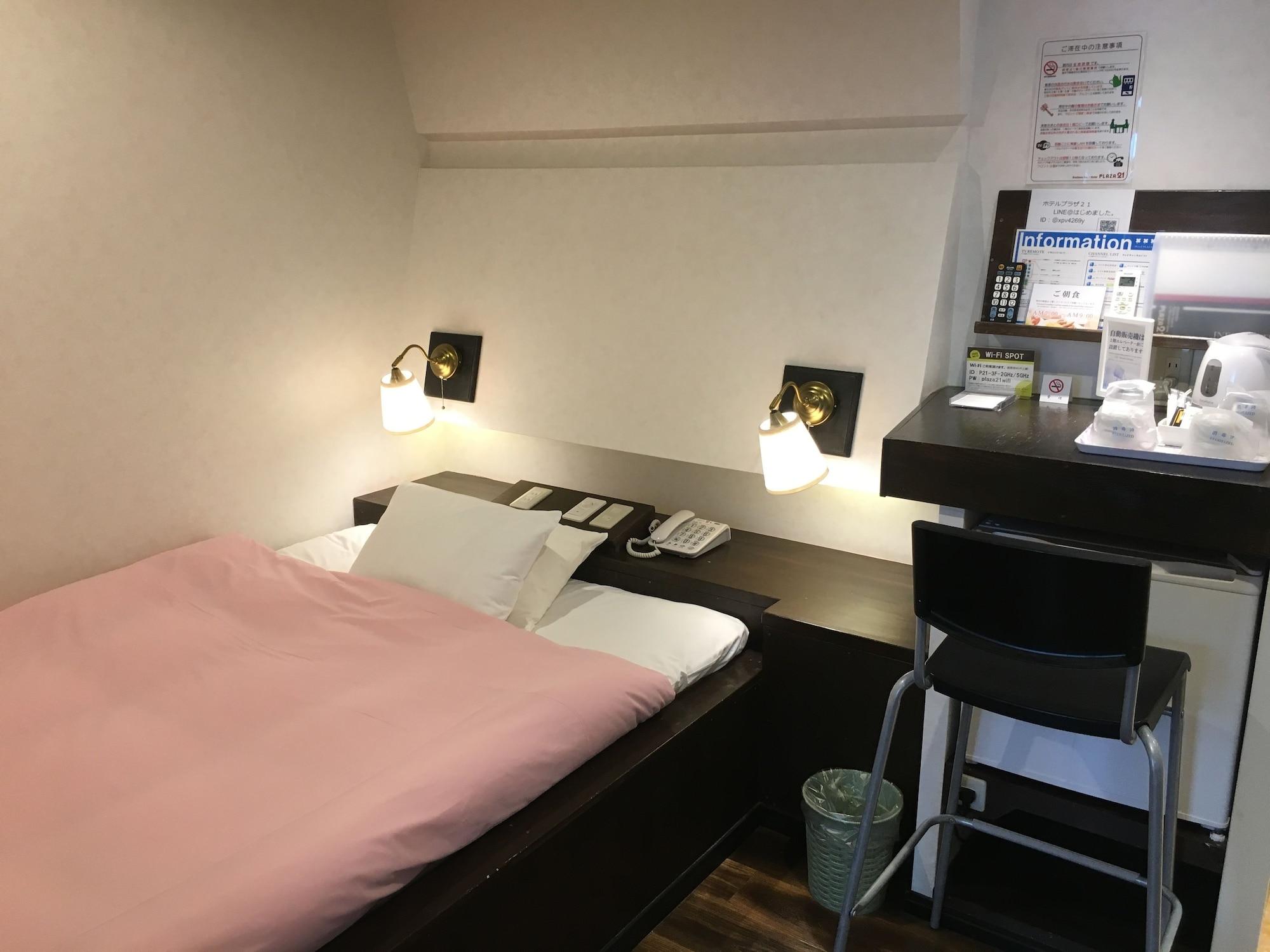 ビジネスインホテルプラザ21大阪京橋 Eksteriør billede