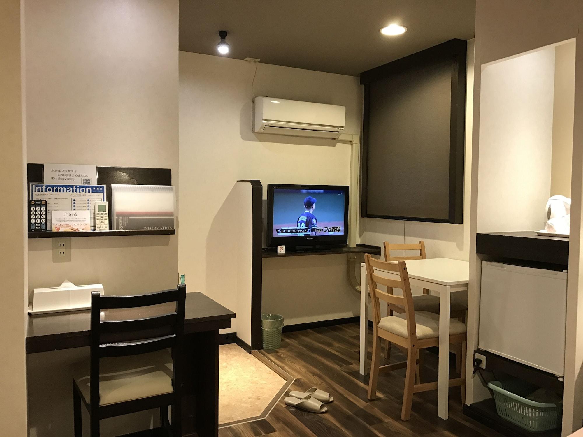 ビジネスインホテルプラザ21大阪京橋 Eksteriør billede