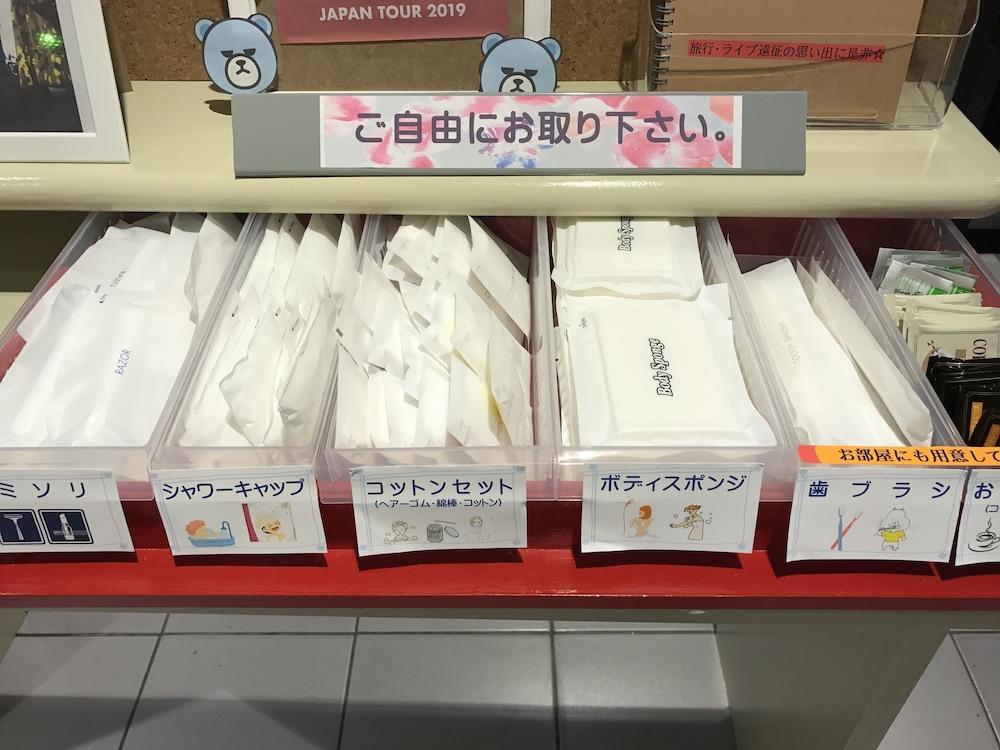 ビジネスインホテルプラザ21大阪京橋 Eksteriør billede