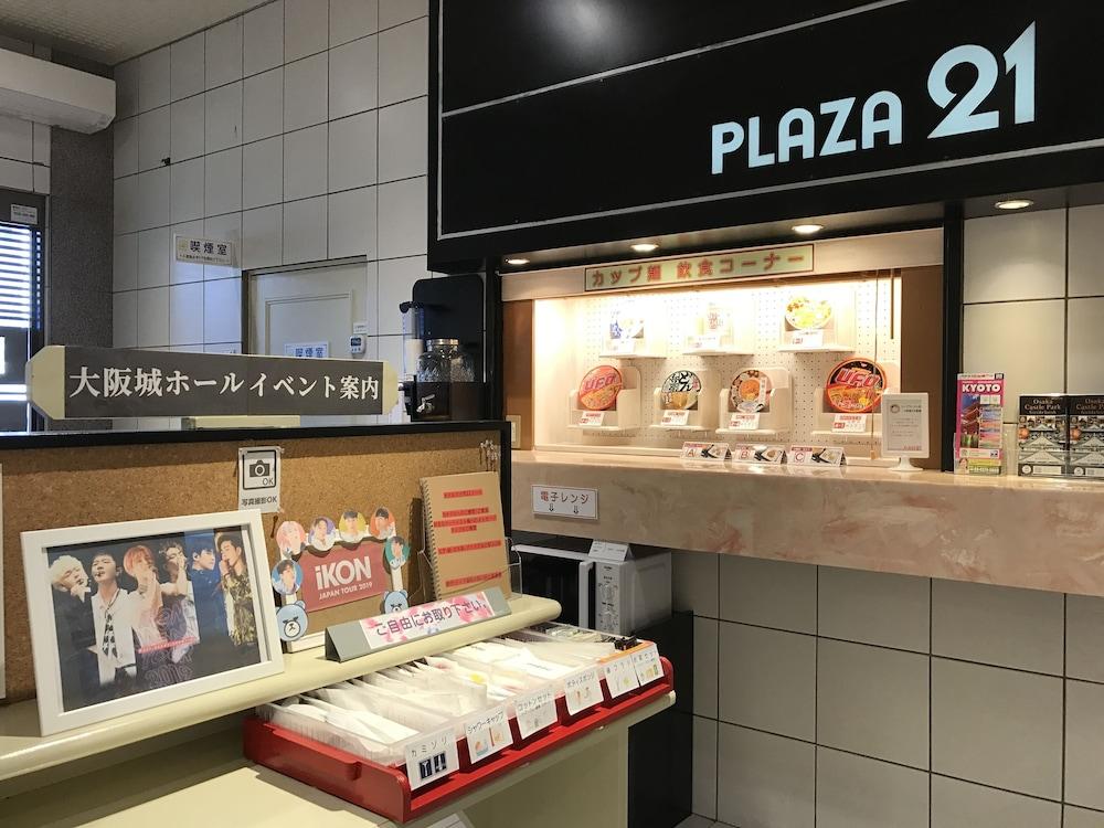 ビジネスインホテルプラザ21大阪京橋 Eksteriør billede