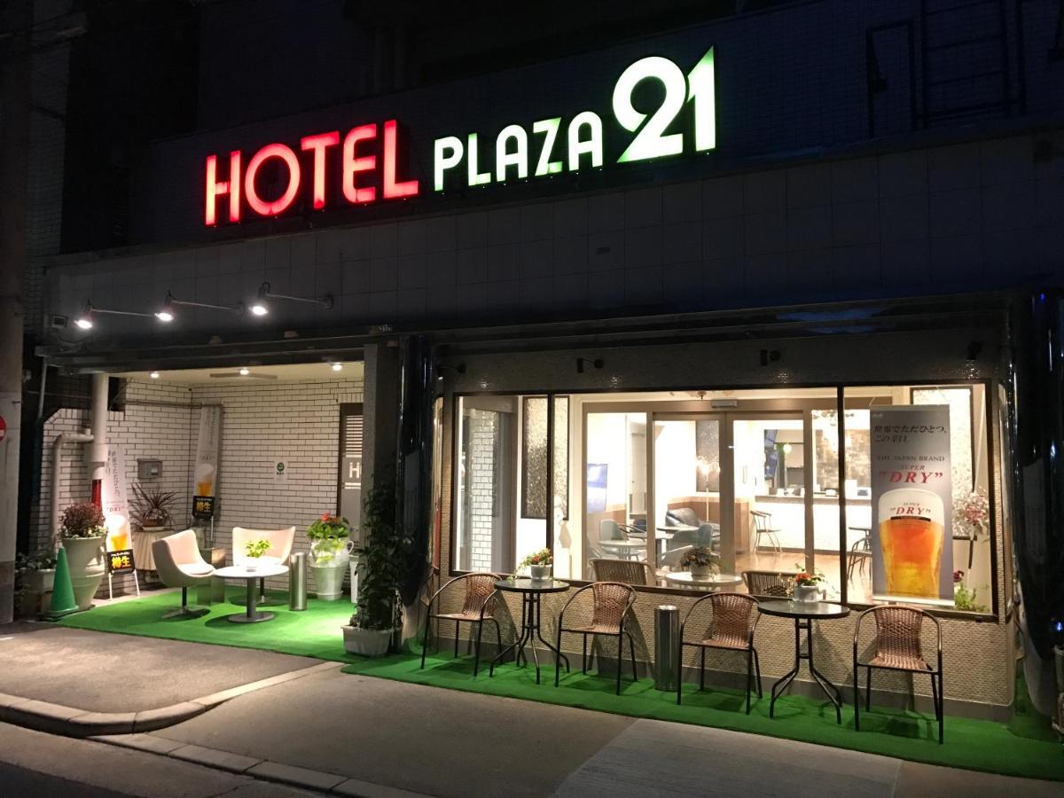 ビジネスインホテルプラザ21大阪京橋 Eksteriør billede
